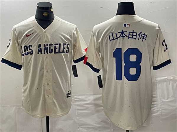 Mens Brooklyn Dodgers #18 Yoshinobu Yamamoto Cream Stitched Baseball Jersey